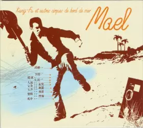 Couverture du produit · kung fu et autres cirques de bord de mer