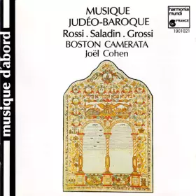 Couverture du produit · Musique Judéo-Baroque