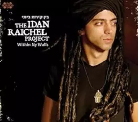 Couverture du produit · Within My Walls [Import]