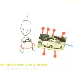 Couverture du produit · Shimmy Shake [Import]