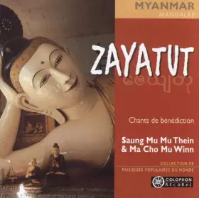 Couverture du produit · Zayatut (Chants De Bénédiction)
