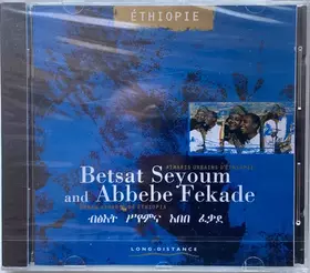 Couverture du produit · Urban Azmaris Of Ethiopia