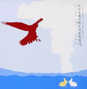 Couverture du produit · Enjoy Your Rabbit