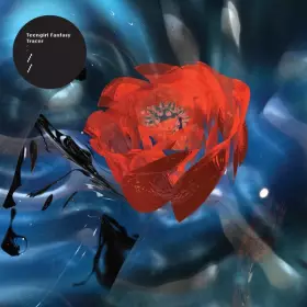 Couverture du produit · Tracer