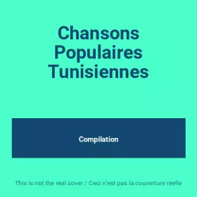 Couverture du produit · Chansons Populaires Tunisiennes
