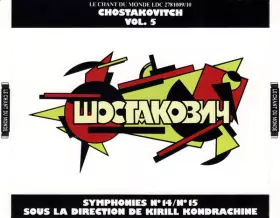 Couverture du produit · Symphonies Nº 14 / Nº 15