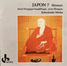 Couverture du produit · Shômyô : Chant Liturgique Bouddhique