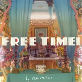Couverture du produit · Free Time!