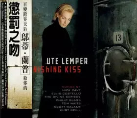 Couverture du produit · Punishing Kiss