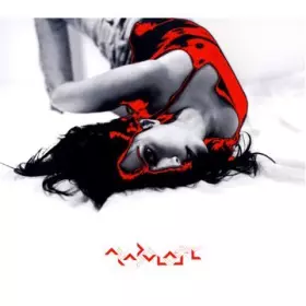 Couverture du produit · Arabology (Lim.Ed.) [Import]