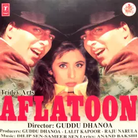 Couverture du produit · Aflatoon