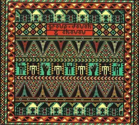 Couverture du produit · Dakhla Sahara Session