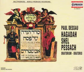 Couverture du produit · Hagadah Shel Pessach