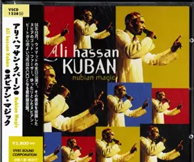 Couverture du produit · Nubian Magic