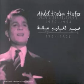 Couverture du produit · Anthology 1950-1954