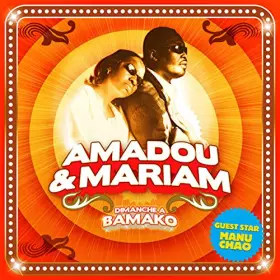 Couverture du produit · Dimanche À Bamako