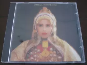 Couverture du produit · Yemenite Songs