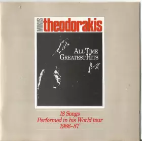 Couverture du produit · Mikis Theodorakis' All Time Greatest Hits