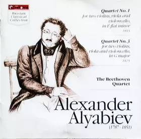 Couverture du produit · Quartet No.1, Quartet No.3
