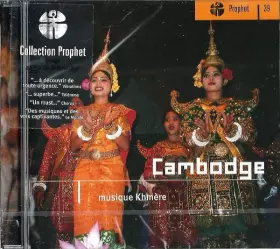 Couverture du produit · Cambodge - Musique Khmère