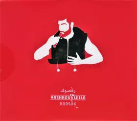 Couverture du produit · رقصوك  Raasük