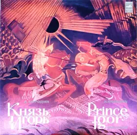Couverture du produit · Prince Igor (Opera Highlights)