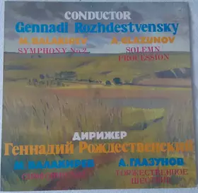 Couverture du produit · Symphony No.2 / Solemn Procession