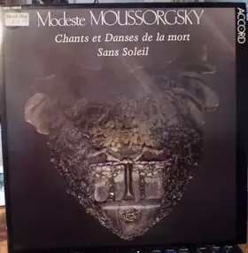 Couverture du produit · Chants Et Danses De La Mort / Sans Soleil