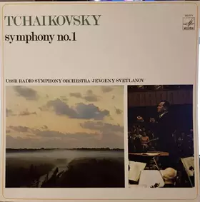Couverture du produit · Symphony No.1