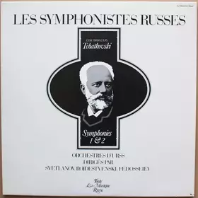 Couverture du produit · Symphonies 1 & 2