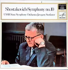 Couverture du produit · Symphony No. 10 In E Minor (Op. 93)