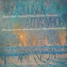 Couverture du produit · Ballet Suite • Lyrical Poem • Solemn Procession