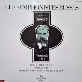 Couverture du produit · Symphonies 2 & 4