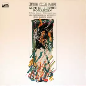 Couverture du produit · Alte Russische Romanzen