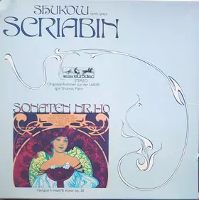 Couverture du produit · Shukow Spielt / Plays Scriabin