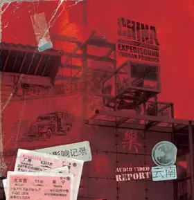 Couverture du produit · China Expedisound - Yunnan Province