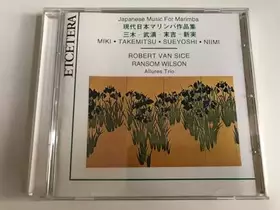Couverture du produit · Japanese Music for Marimba [Import]