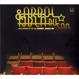 Couverture du produit · BU SAN