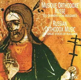 Couverture du produit · Musique Orthodoxe Russe = Russian Othodox Music