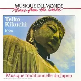 Couverture du produit · Musique Traditionnelle Du Japon 