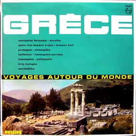 Couverture du produit · Grèce