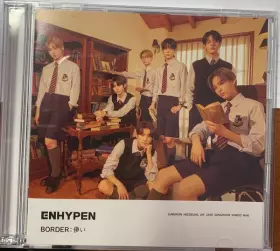 Couverture du produit · Border: 儚い 