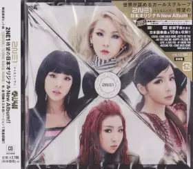 Couverture du produit · Crush