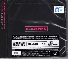 Couverture du produit · Blackpink
