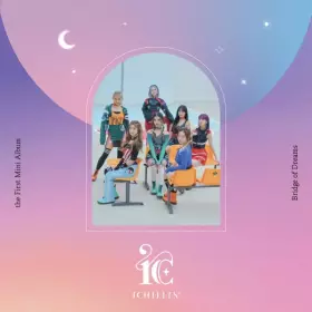 Couverture du produit · Bridge Of Dreams