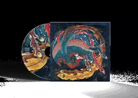 Couverture du produit · Megaphenix