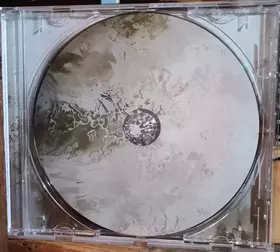 Couverture du produit · El Espacio Entre