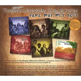 Couverture du produit · Ethiopian Millenium. [Import]