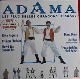 Couverture du produit · Adama Chante Israel (FR Import)