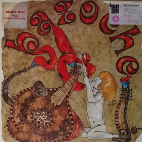 Couverture du produit · Folk Romand